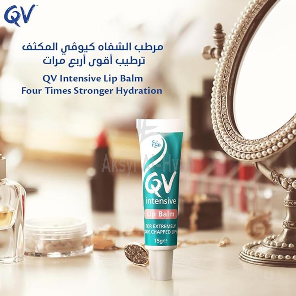 EGO QV INTENSIVE LIPBALM 15GM#579732 1