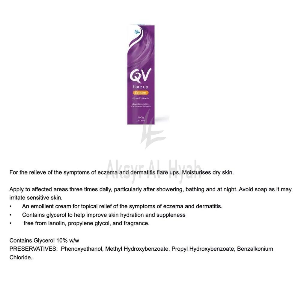 EGO QV FLARE UP CREAM 100GM #575208 1