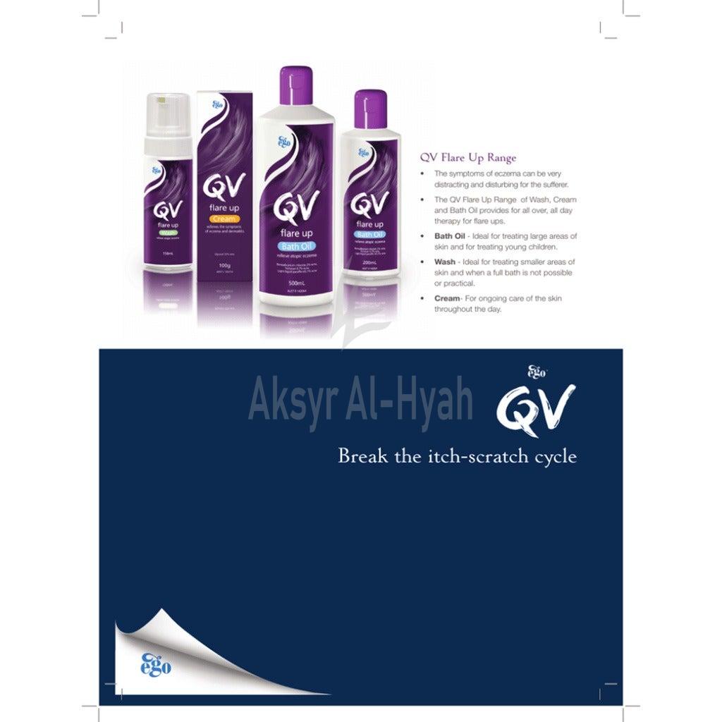 EGO QV FLARE UP CREAM 100GM #575208 3