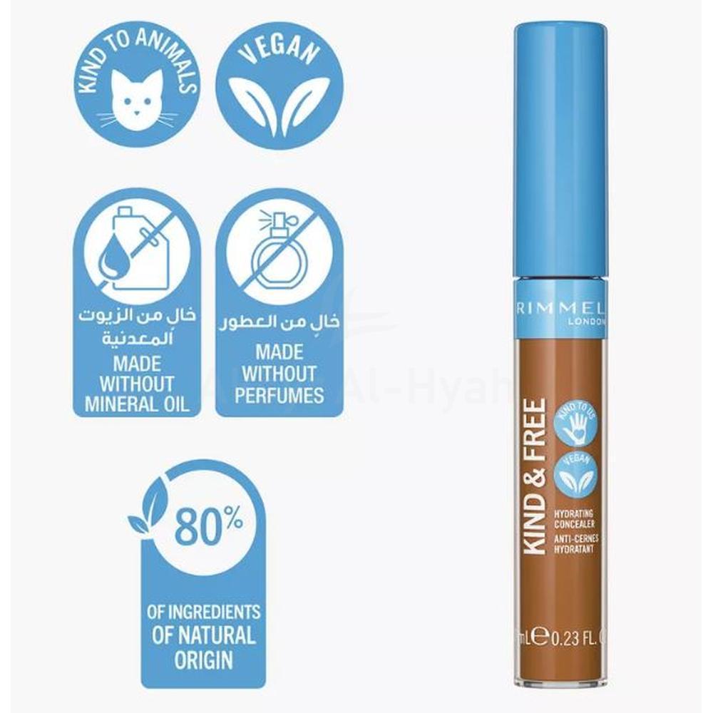 RML KIND&FREE HYDRATING CONCEALER 040 TAN 7ML 2