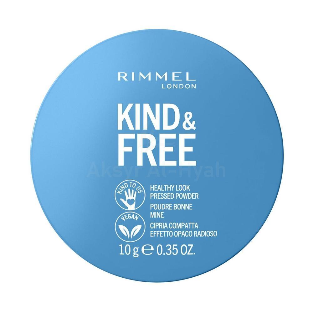 RML KIND&FREE PRESSED POWDER 040 TAN 10G