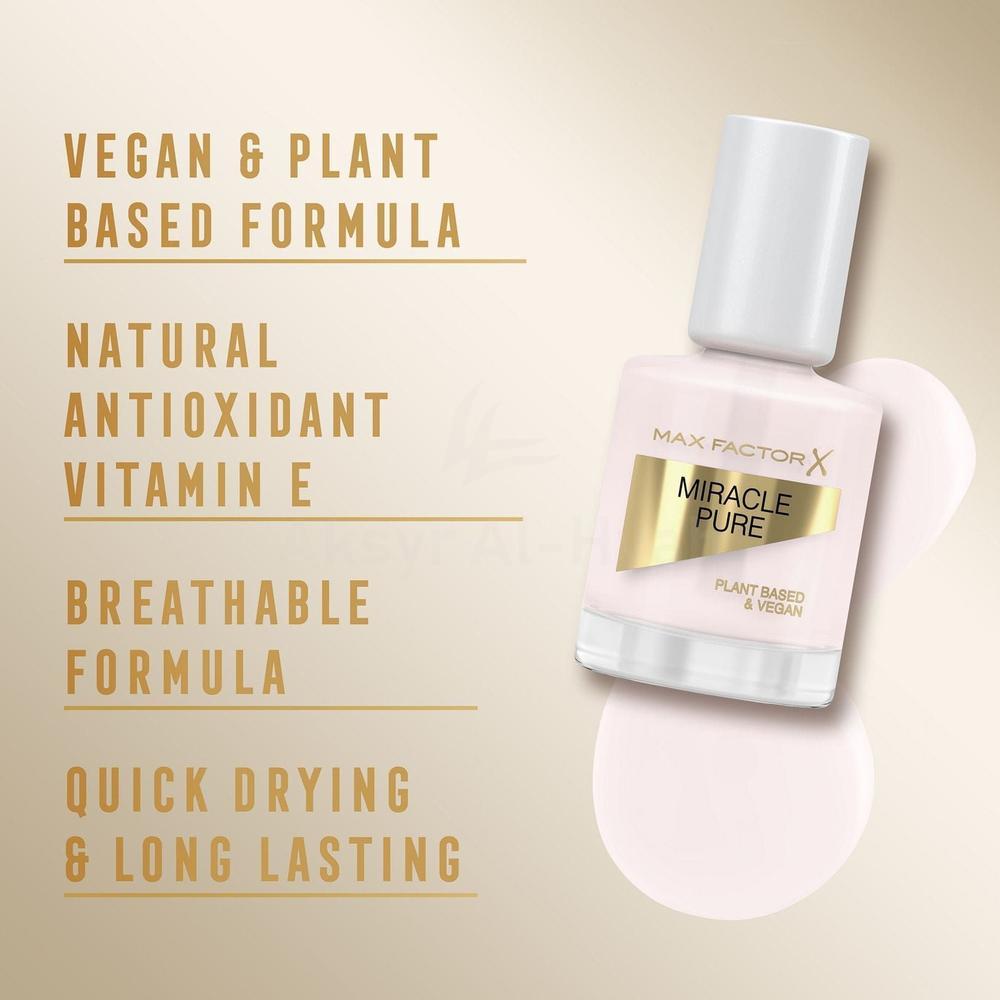 MFX MIRACLE PURE NAIL POLISH 205 NUDE ROSE 12ML 2