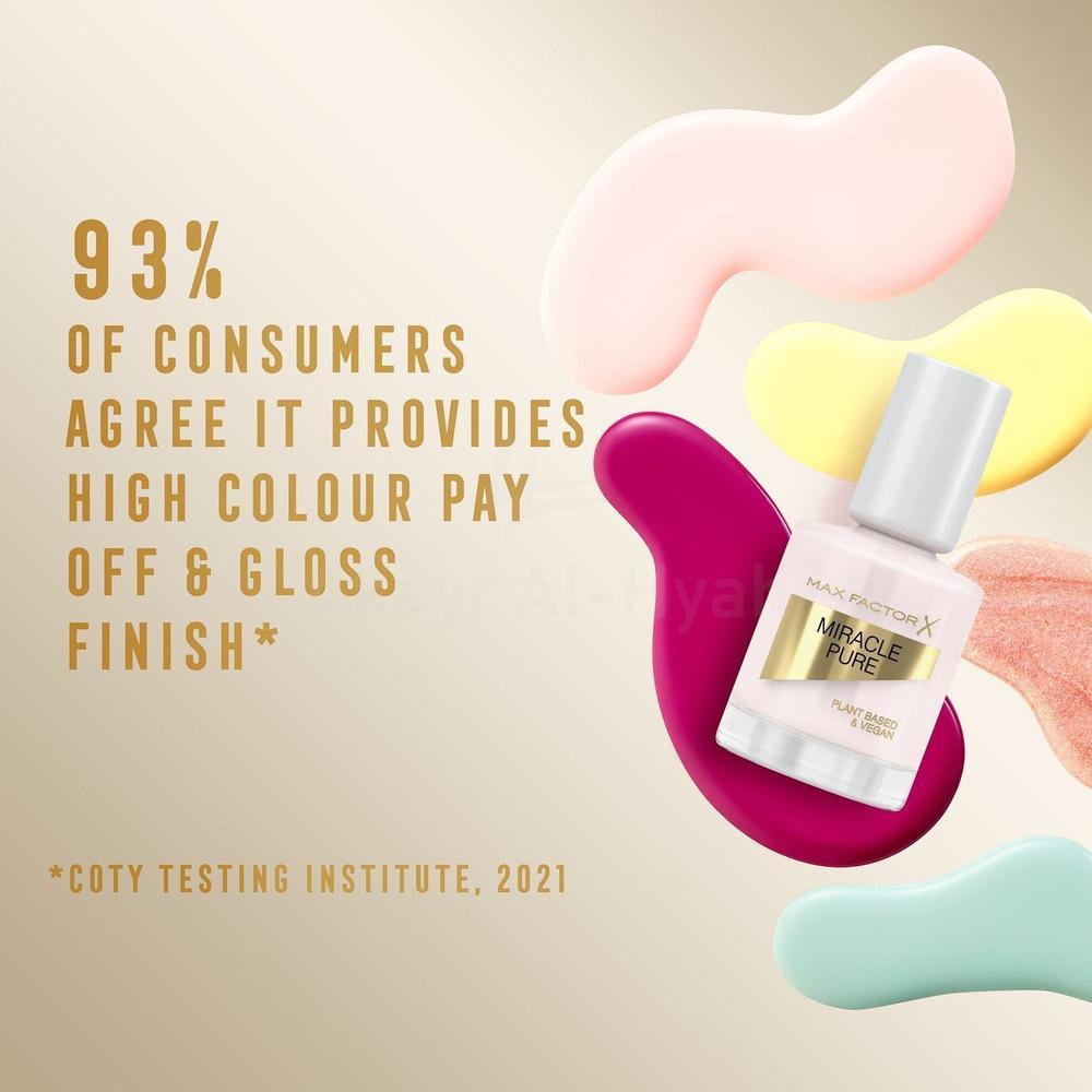 MFX MIRACLE PURE NAIL POLISH 205 NUDE ROSE 12ML 3