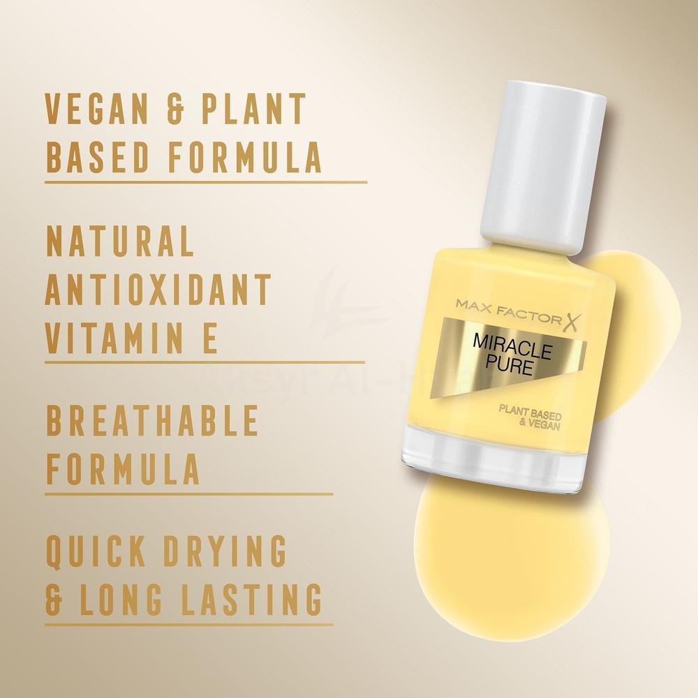 MFX MIRACLE PURE NAIL POLISH 500 LEMON TEA 12ML 4