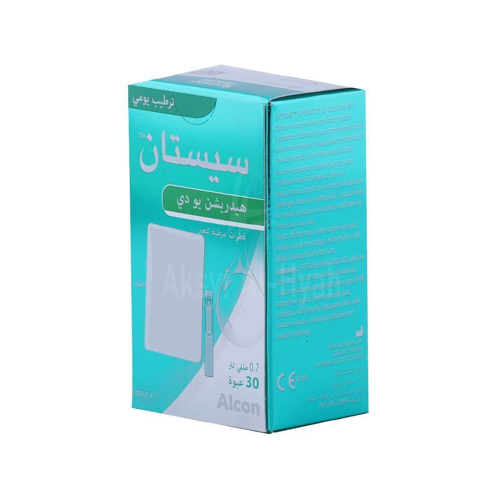 SYSTANE HYDRATION UD EYE DROPS 7ML 30 VIALS