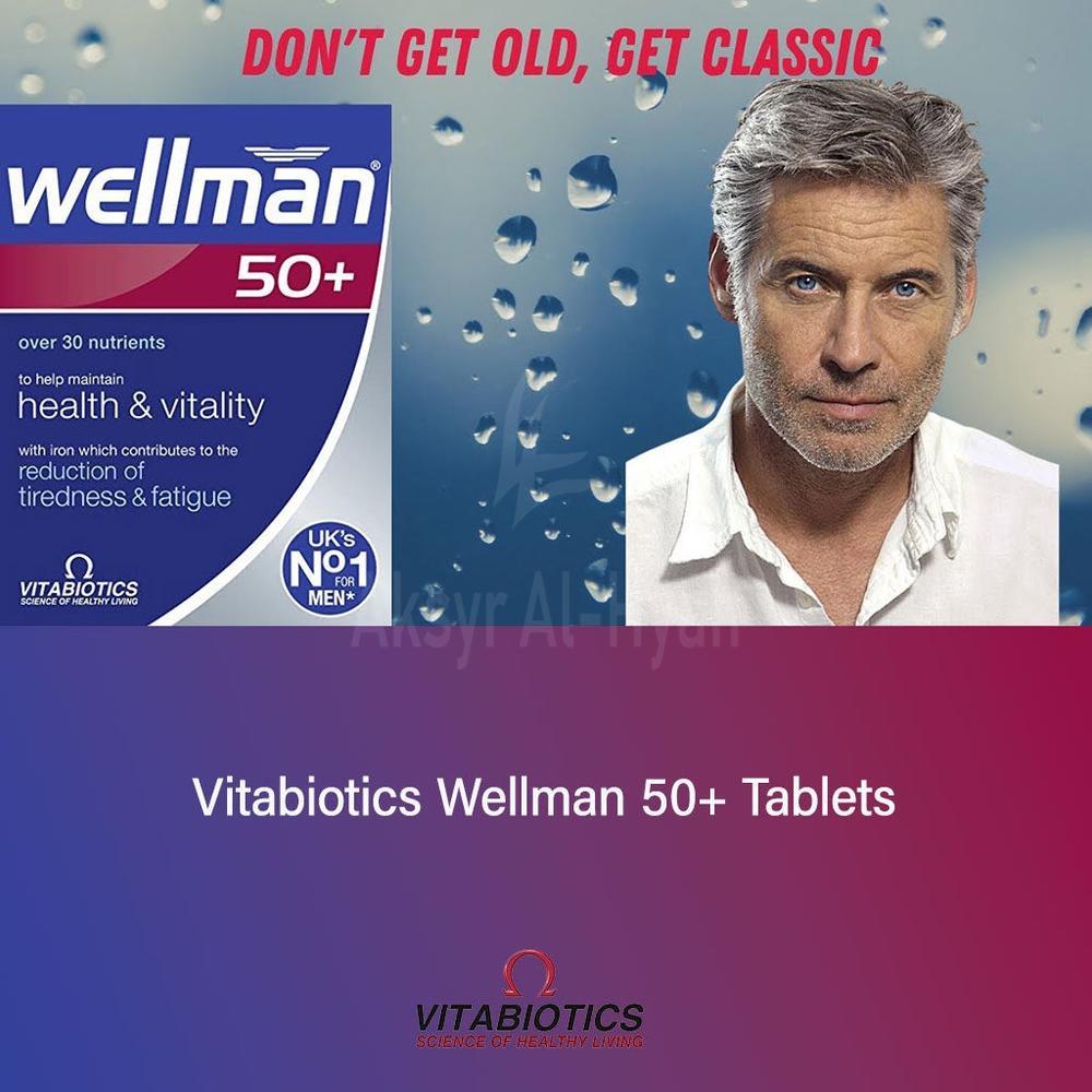 VITABIOTICS WELLMAN 50+ CAPS 30'S