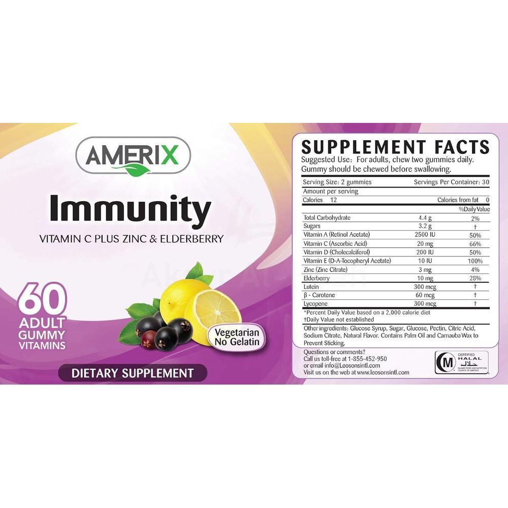 AMERIX IMMUNITY 60"S #18562 2