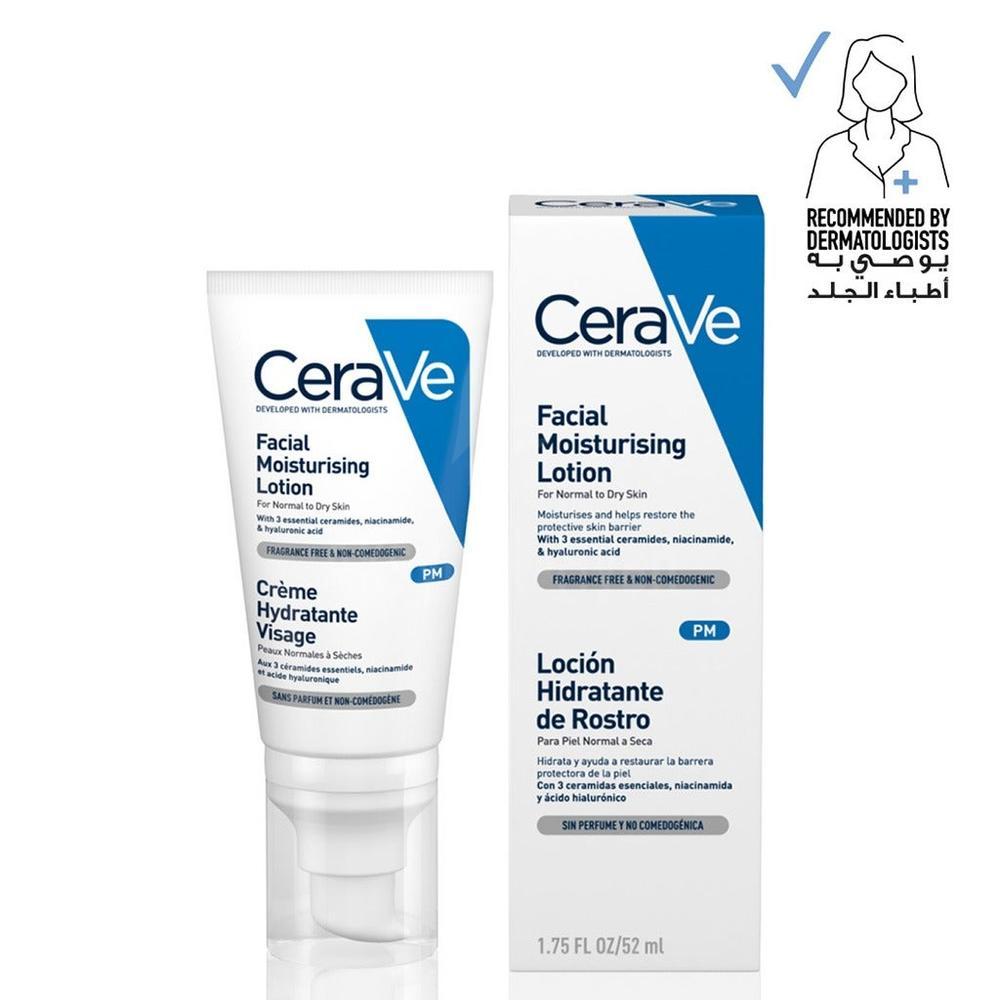 CERAVE PM FACIAL MOISTURIZING LOTION 52ML#FM25409 6