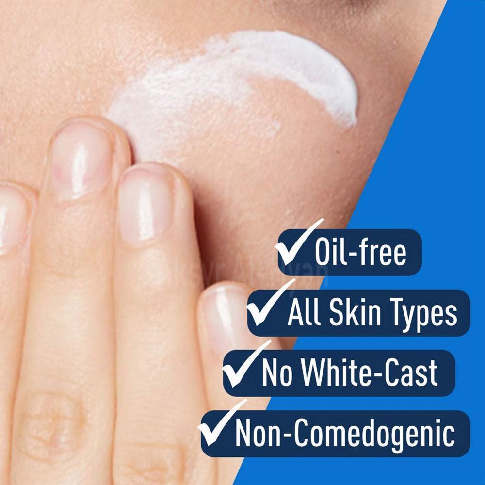 CERAVE PM FACIAL MOISTURIZING LOTION 52ML#FM25409 8