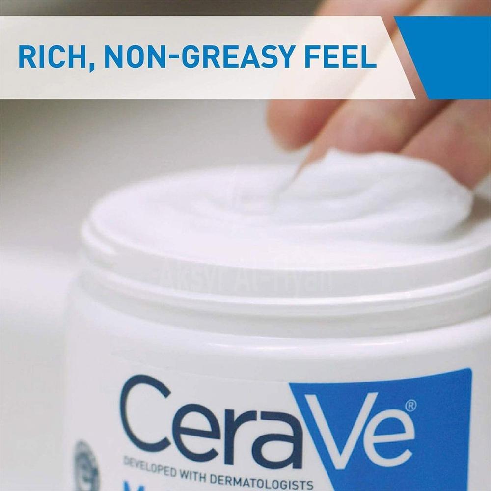 CERAVE MOISTURIZING 454G #FM25401 1