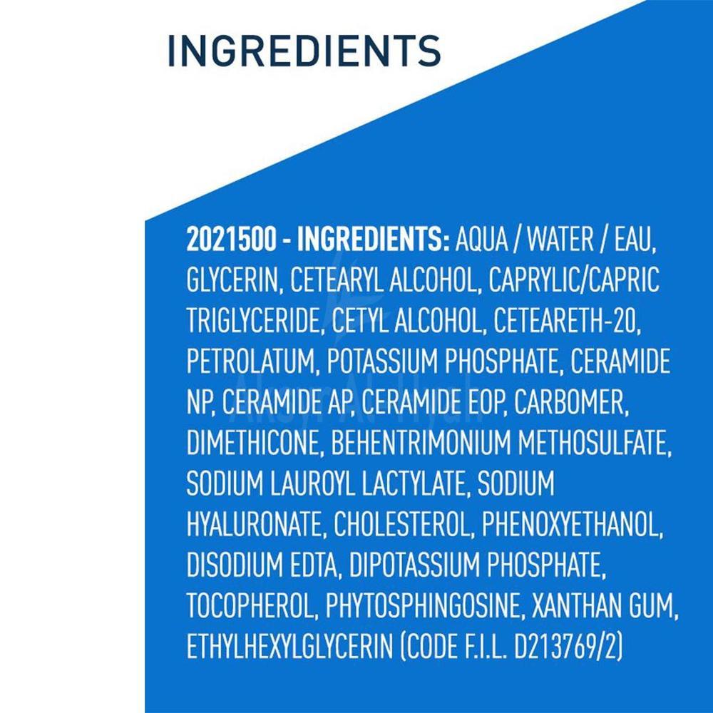 CERAVE MOISTURIZING 340G #FM25407 5