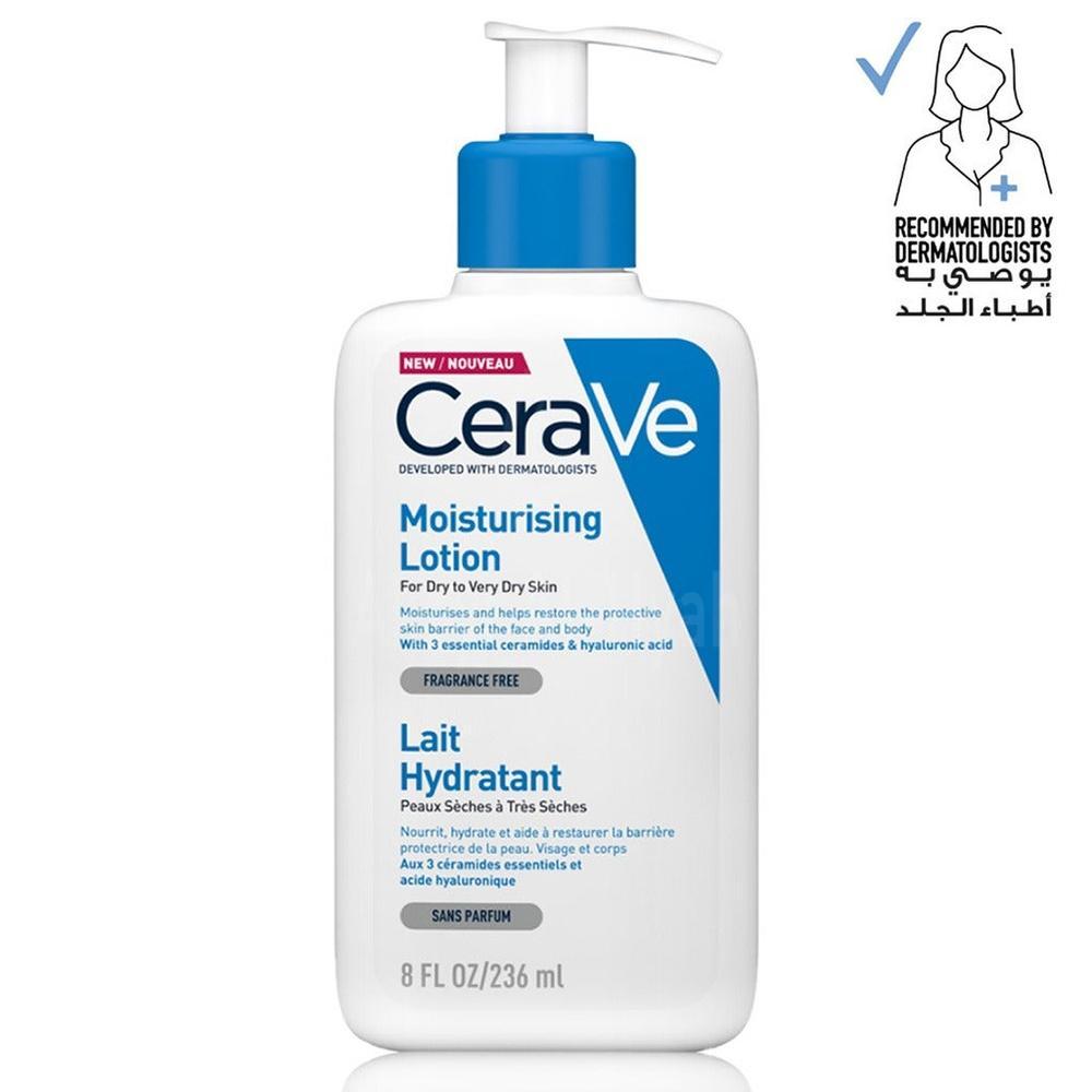 CERAVE MOISTURIZING LOTION 236ML#FM25405 9