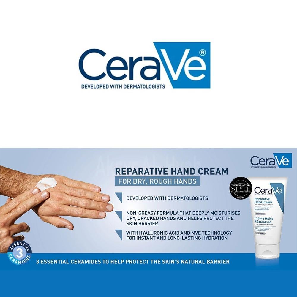 CERAVE REPARACTIVE HAND CREAM 50ML#FM25410 1