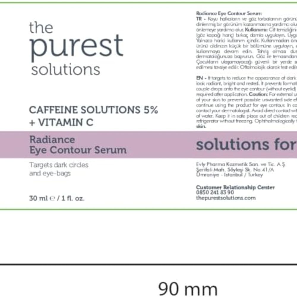 THE PUREST SLUTION RADIANCE EYE COUTER SERUM 30ML(105) 3