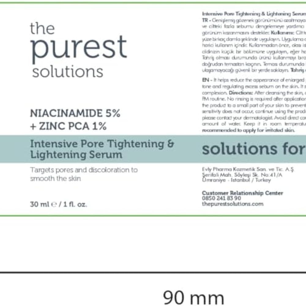 THE PUREST SOLUTION INTENSIVE PORE SERUM 30ML (100) #18612