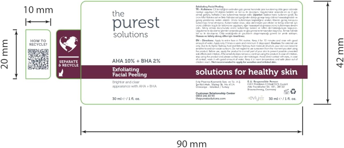 THE PUREST SOLUTION EXFOLIATING FACIAL PEELING 30ML #18618