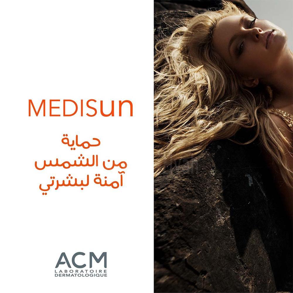 ACM MEDISUN SUNSCREEN CREAM SPF50+ 40ML #18568 4