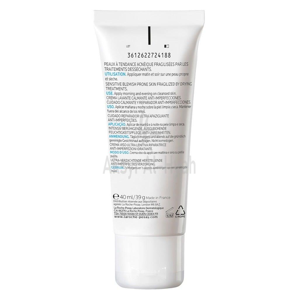 LRP EFFACLAR  H  ISO BIOME MOISTR.40ML[FM0026150] 1