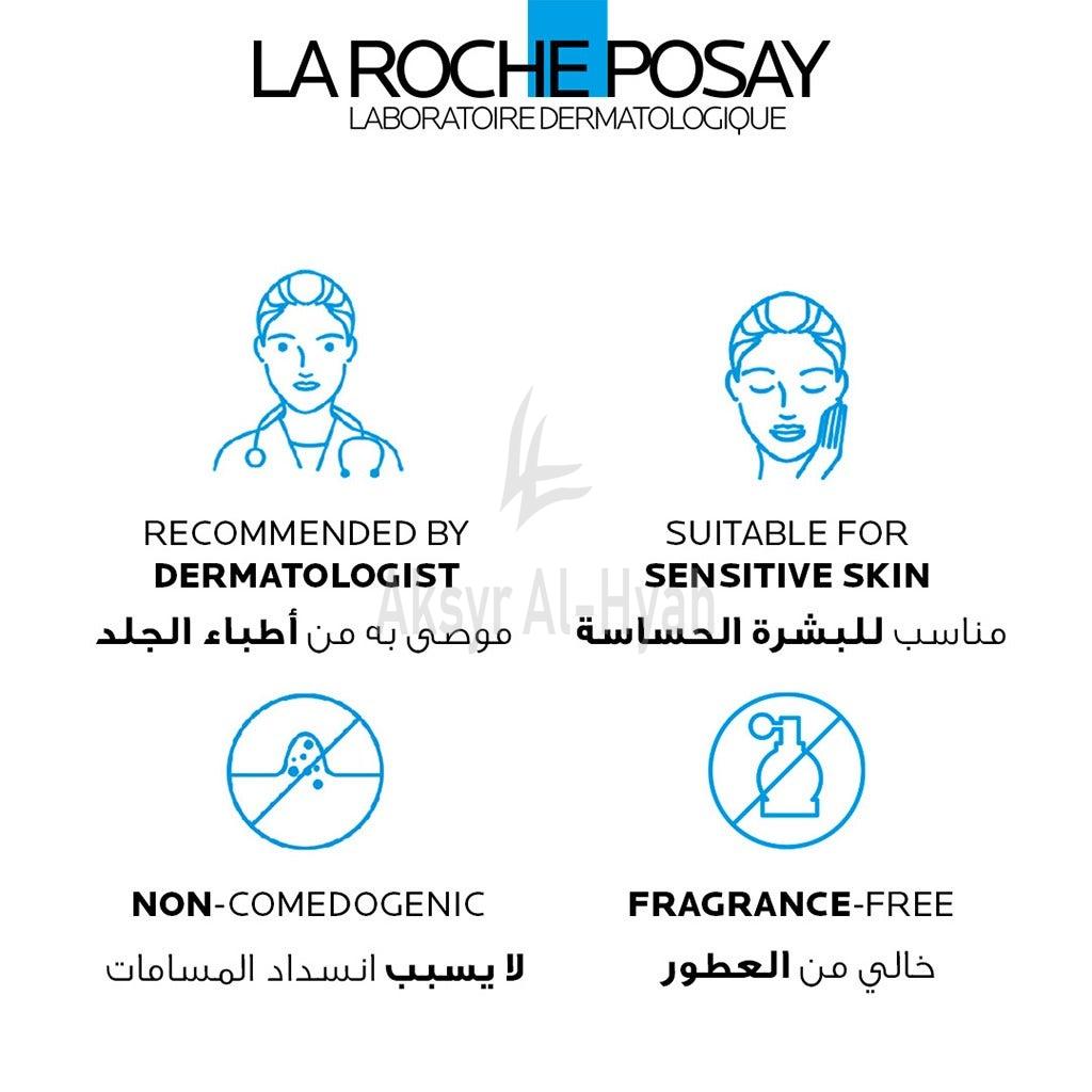 LRP EFFACLAR  H  ISO BIOME MOISTR.40ML[FM0026150] 4