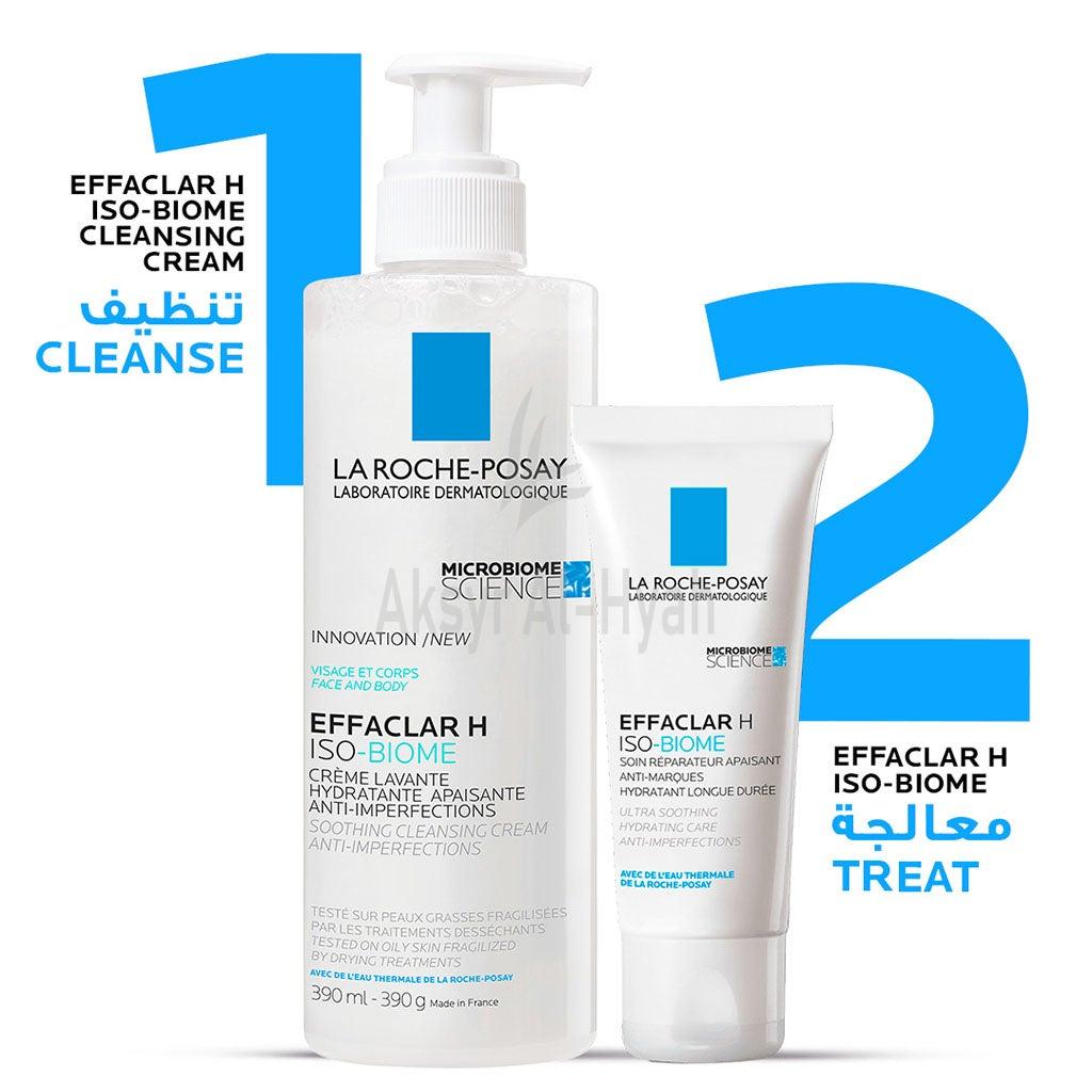 LRP EFFACLAR  H  ISO BIOME MOISTR.40ML[FM0026150] 5