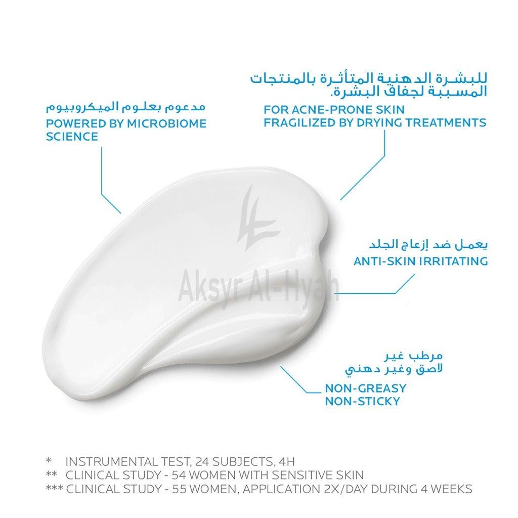 LRP EFFACLAR  H  ISO BIOME MOISTR.40ML[FM0026150] 8