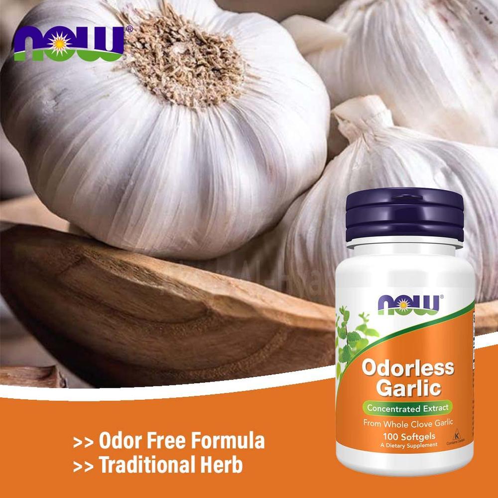 NOW ODORLESS GARLIC 100SOFTGEL"S #19036