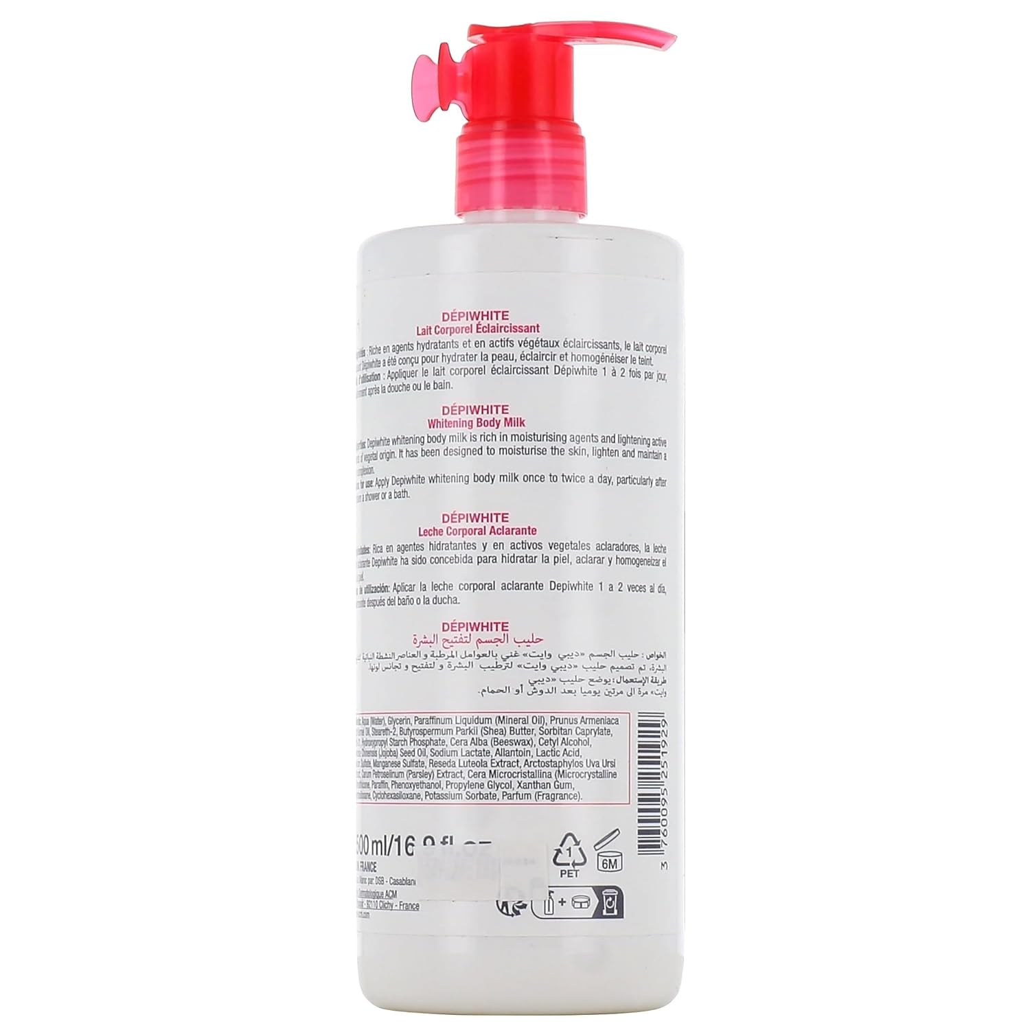 ACM DEPI WHITE WHITENING BODY MILK 500ML #16265 1