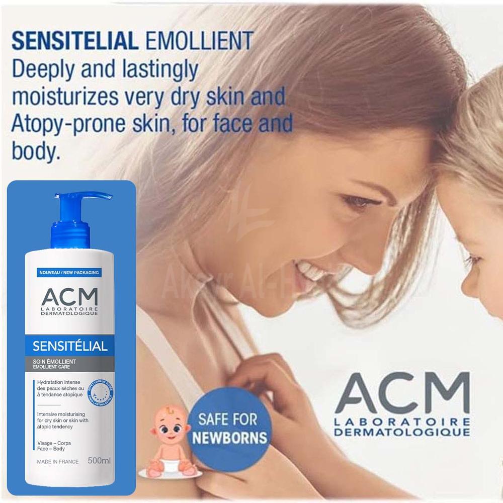 ACM SENSITELIAL EMOLLIENT CARE 500ML #16266