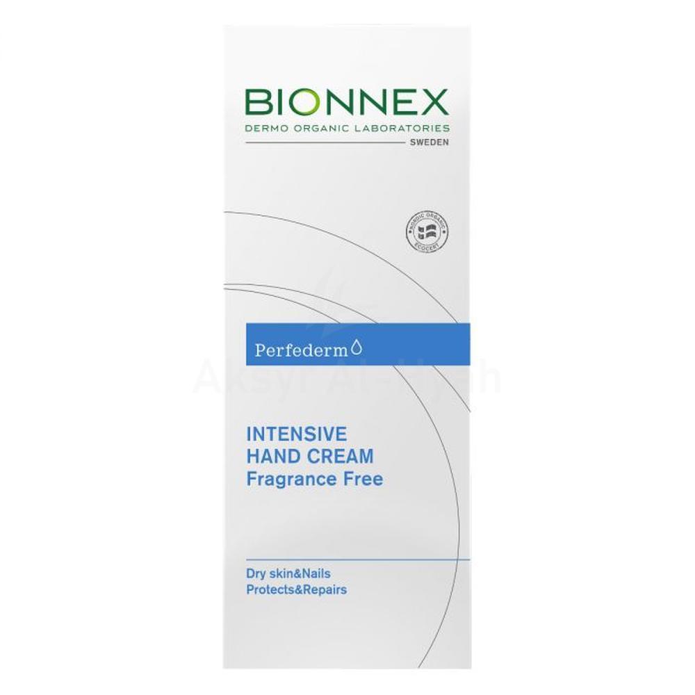 BIONNEX PERF.INTENSIVE SCENTED HAND CREAM 50ML#19054 1