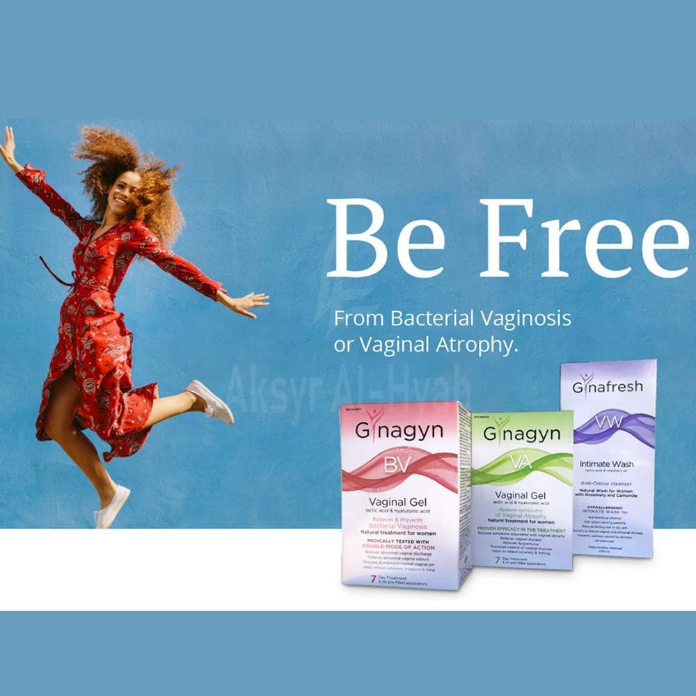 GYNAGYN VAGINAL GEL BV 7X4ML 1