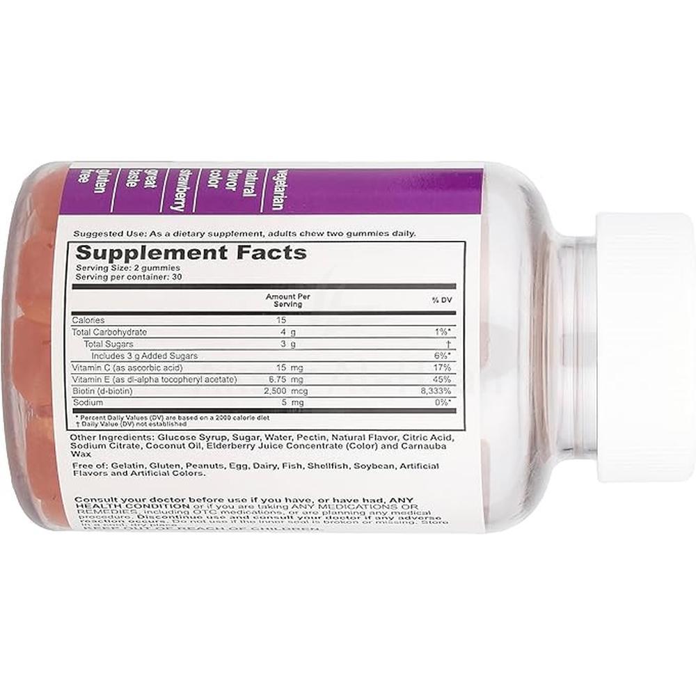 TRQ ADULT GUMMY HAIR SKIN & NAIL 60'S(STRAWBERRY) 1