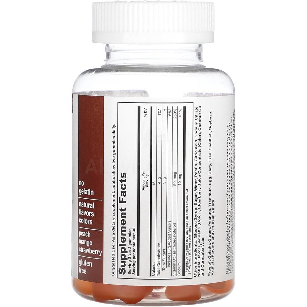 TRQ VITAMIN D3 GUMMY 60"S