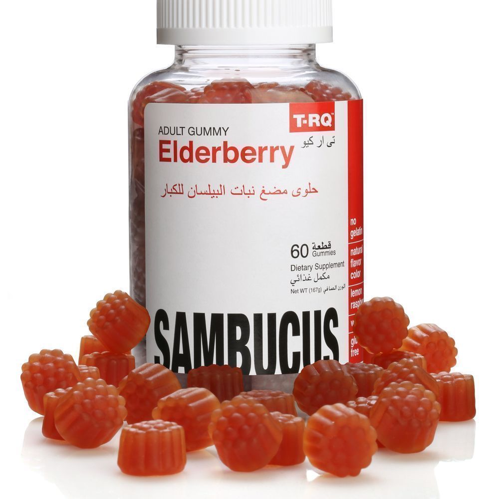 TRQ ELDERBERRY GUMMY 60'S