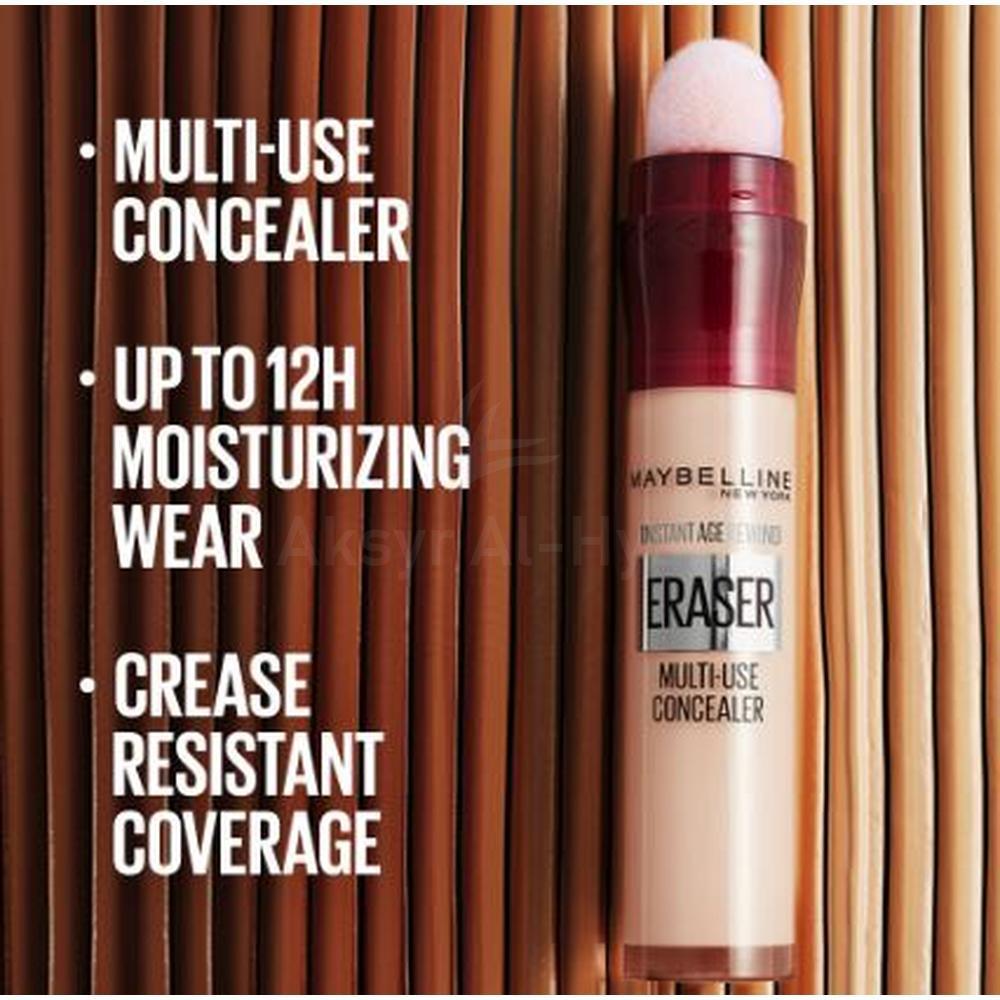 MAYBELLINE MULTI-USE CONCEALER ERASER (02) 6.8ML #FM0026326 2