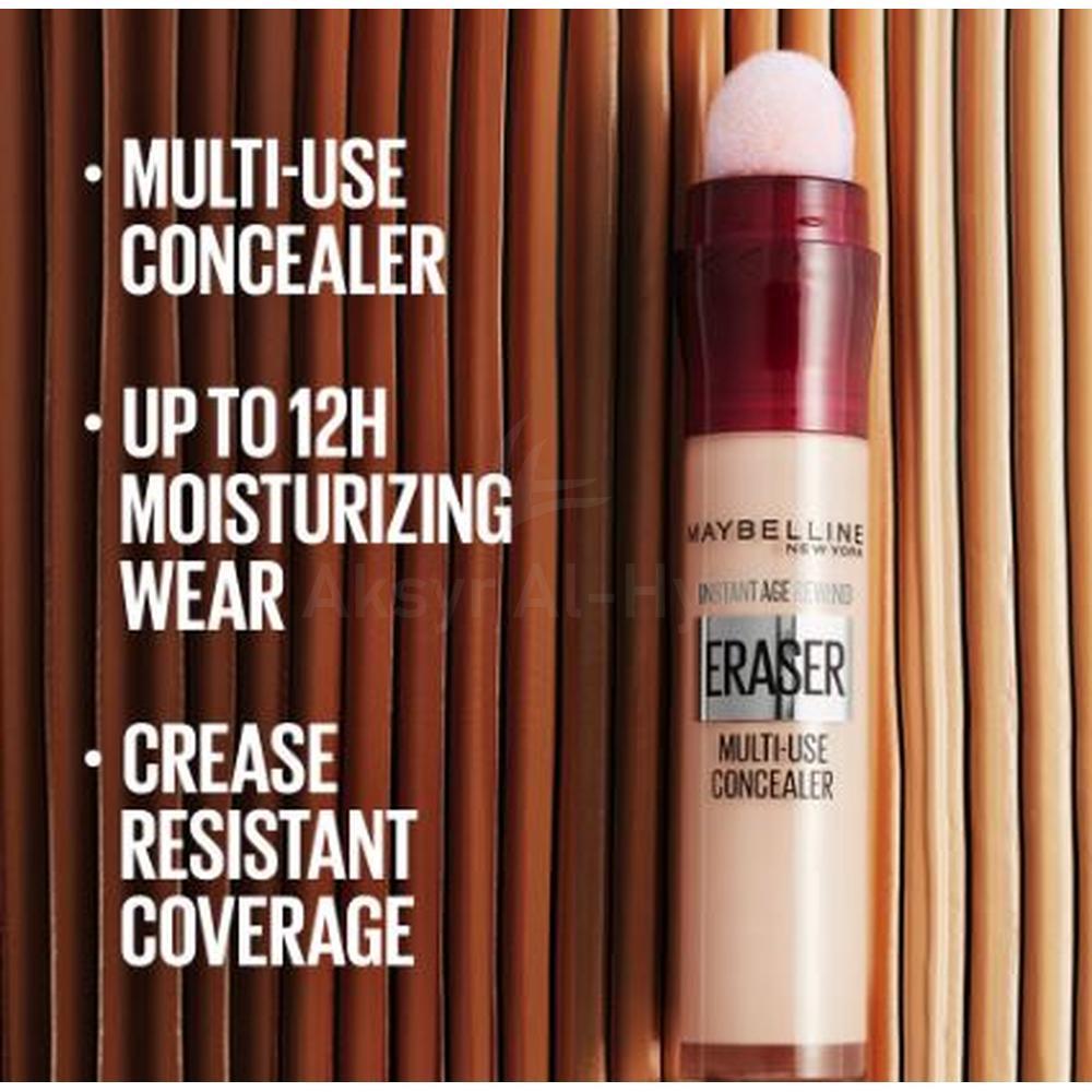 MAYBELLINE MULTI-USE CONCEALER ERASER (08) 6.8ML #FM0026329 2