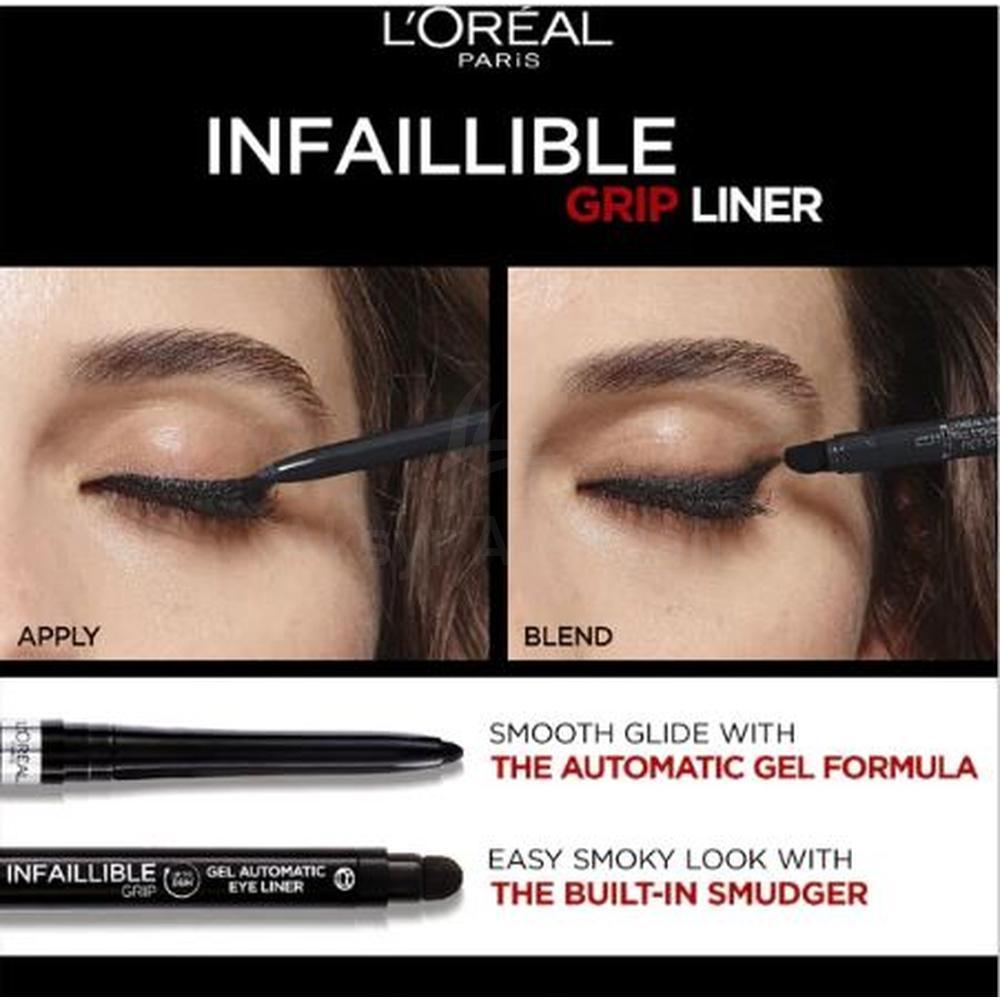 LOREAL INFAILLIBLE GRIP 36H GEL AUTO 005 BLUE JERSY EYE LINER 2