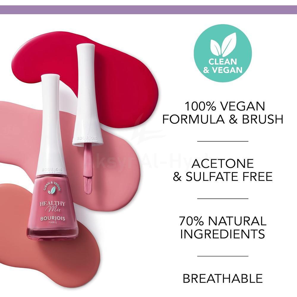 BJS HEALTHY MIX CLEAN NAIL POLISH150 REINE DES BEIGES 9ML 3
