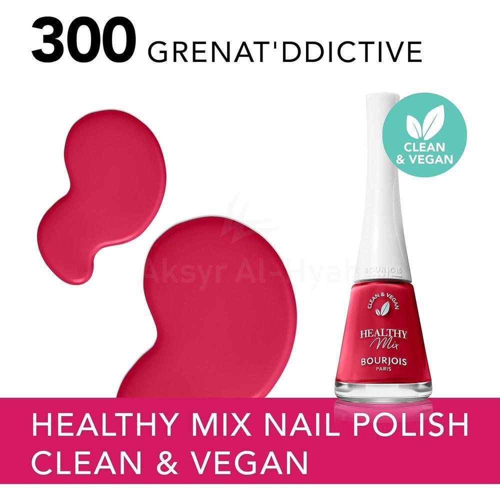 BJS HEALTHY MIX CLEAN NAIL POLISH 300 GRENAT ADDICTIVE 9ML 2
