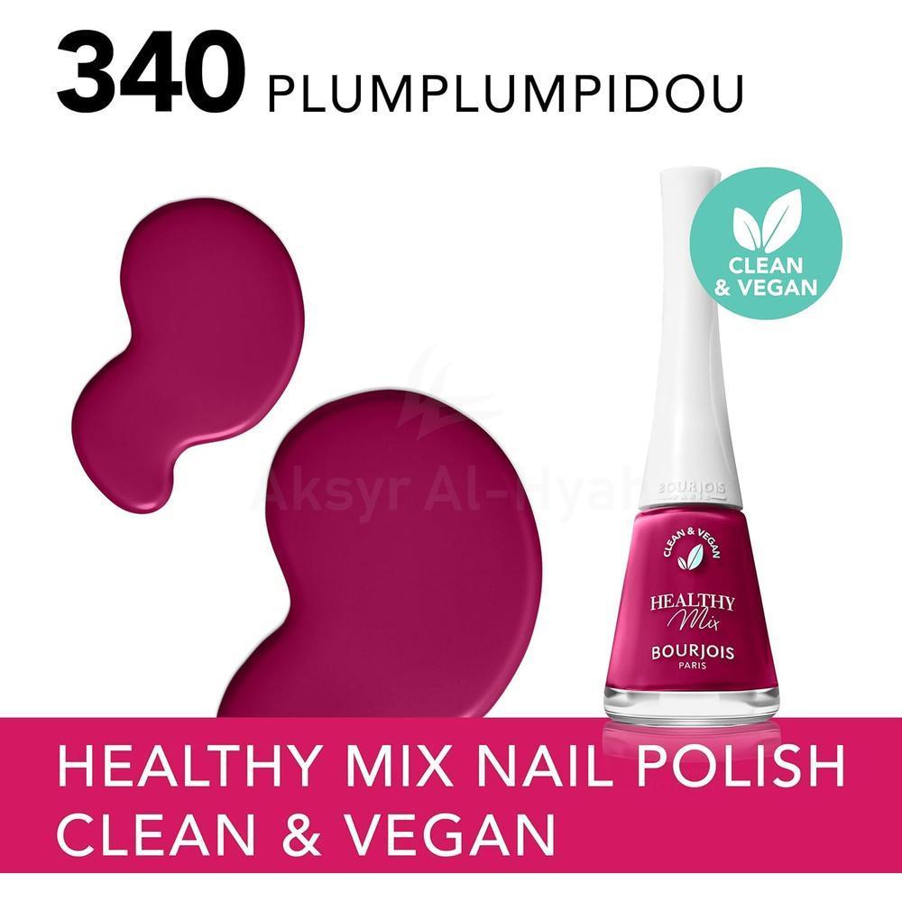 BJS HEALTHY MIX CLEAN NAIL POLISH 340 PLUMPLUMPIDOU 9ML 2