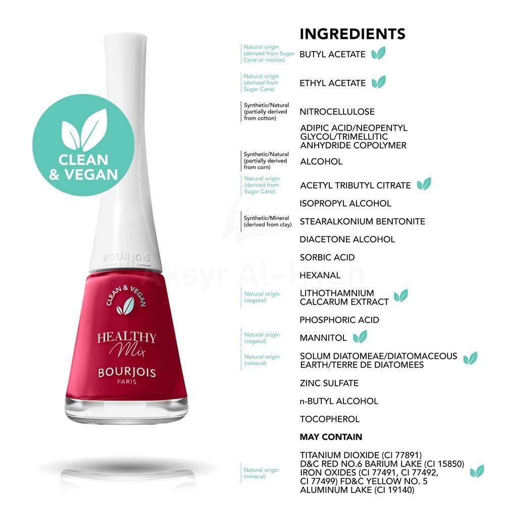 BJS HEALTHY MIX CLEAN NAIL POLISH 350 WINE&ONLY 9ML