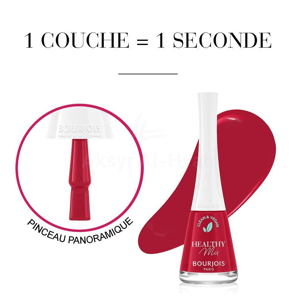 BJS HEALTHY MIX CLEAN NAIL POLISH 350 WINE&ONLY 9ML
