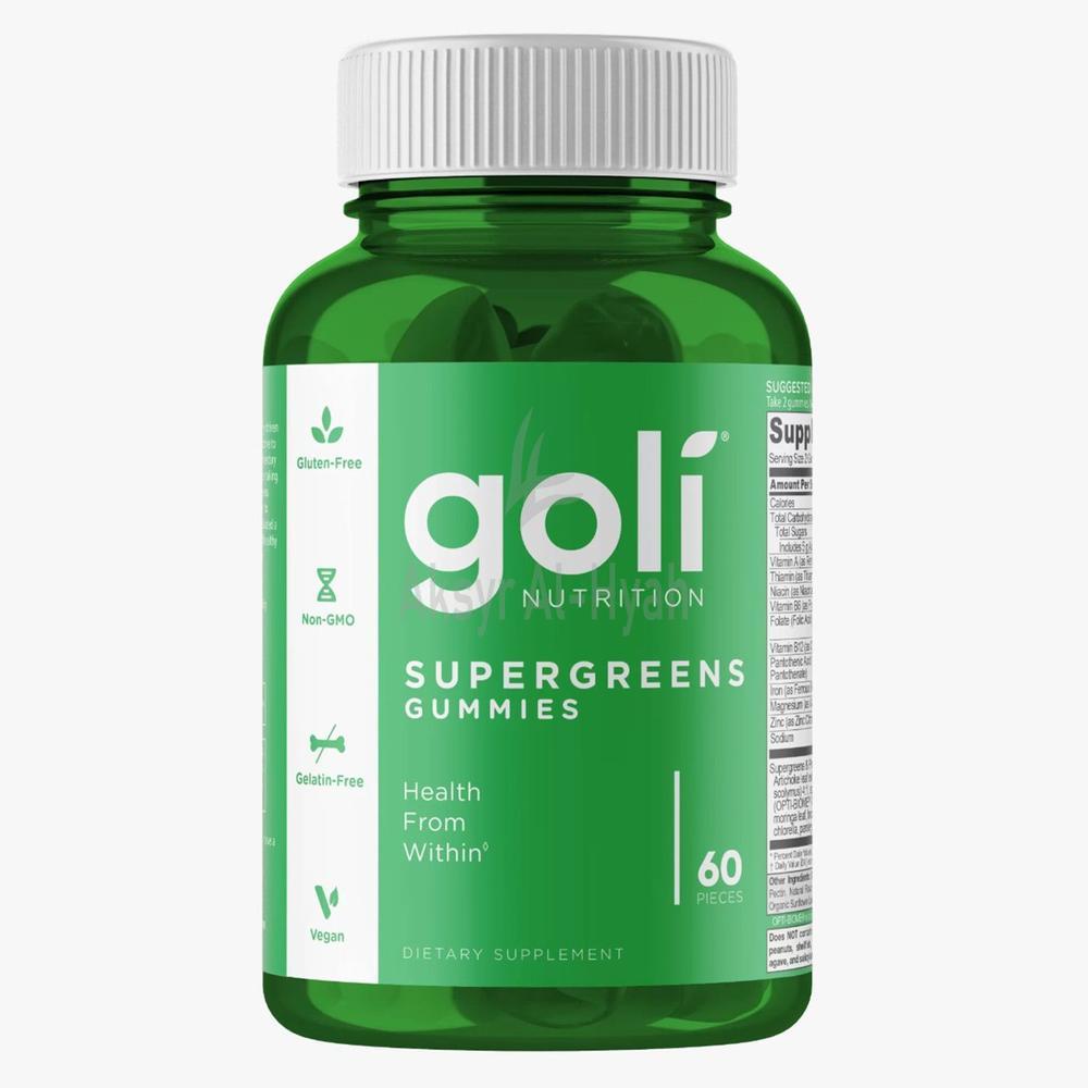 GOLI SUPER GREENS GUMMIES 60'S