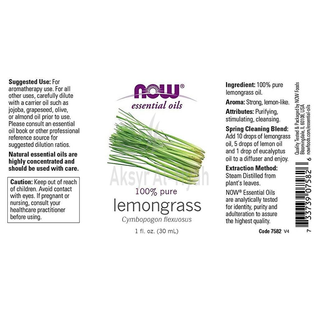 NOW LEMON GRASS OIL 30ML#7582