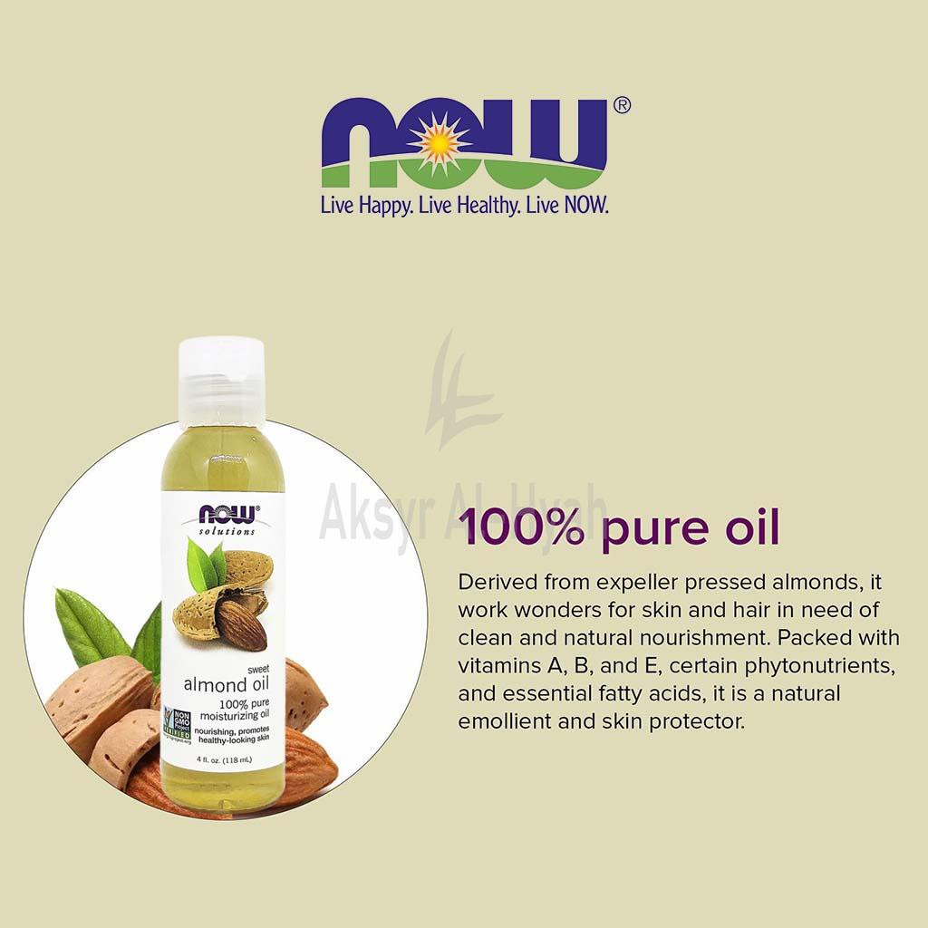 NOW SWEET ALMOND OIL 118ML#7660 2