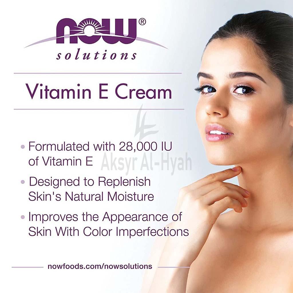NOW VITAMIN E CREAM 118ML#8199 2