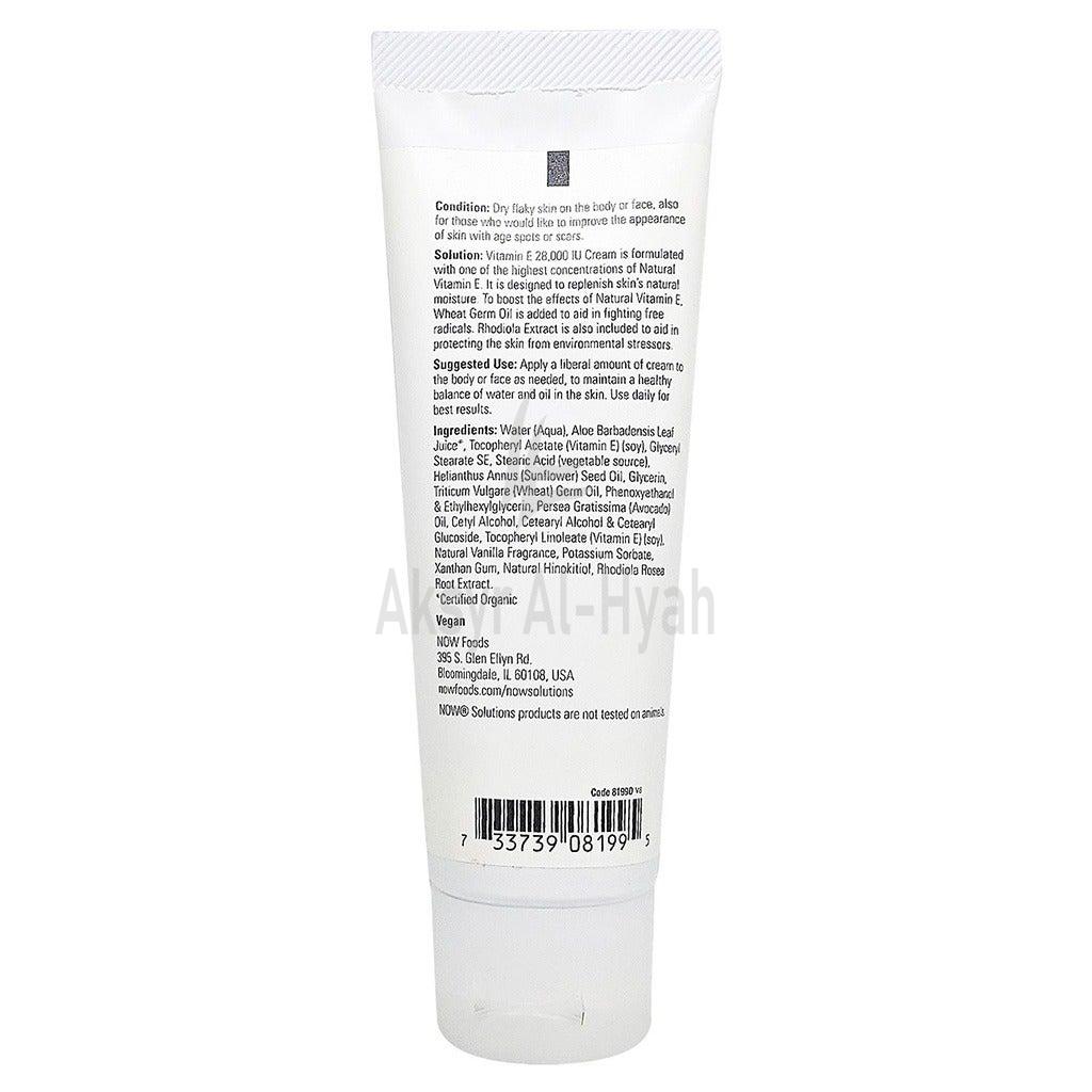 NOW VITAMIN E CREAM 118ML#8199 4