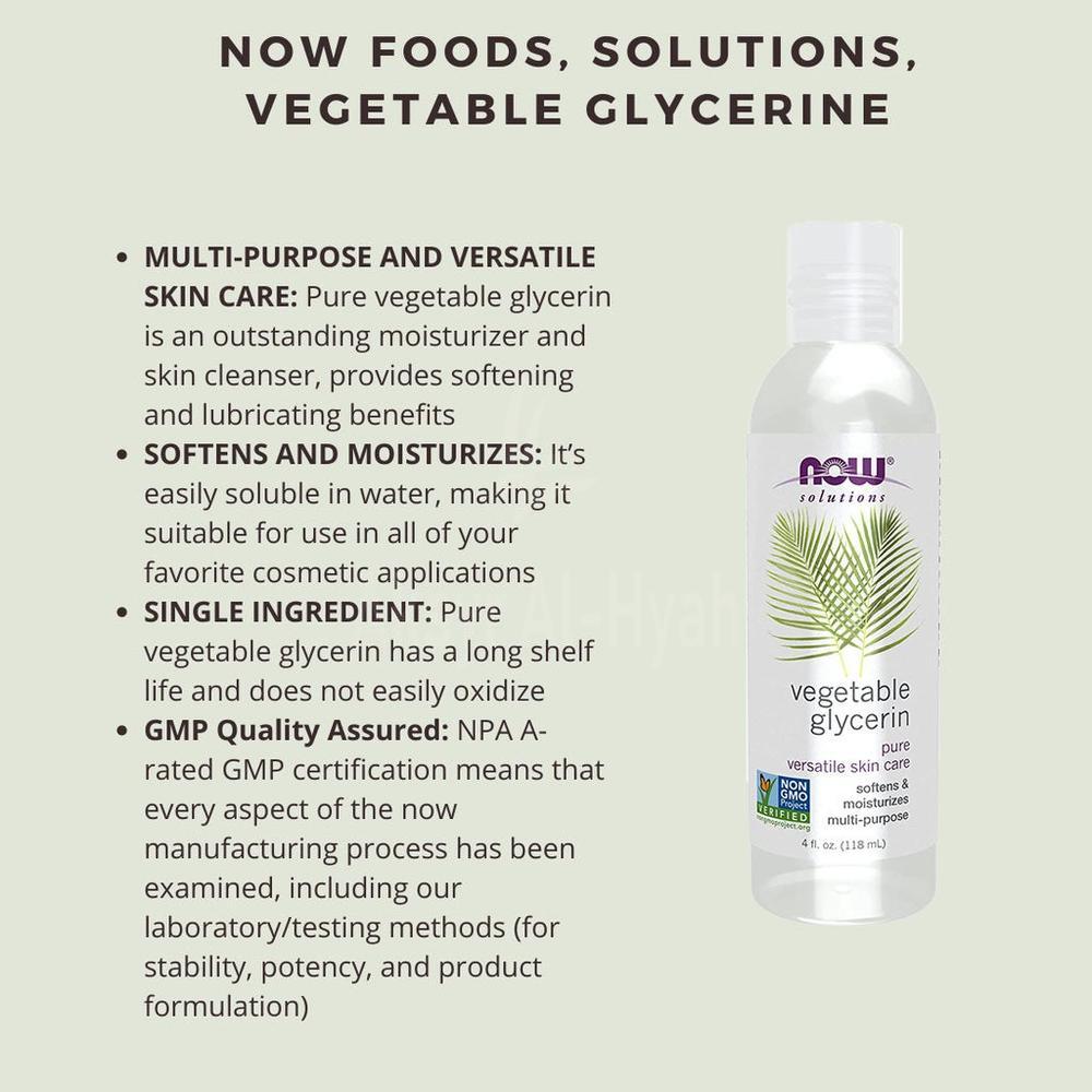 NOW VEGETABLE GLYCERIN OIL 118ML#7695 4