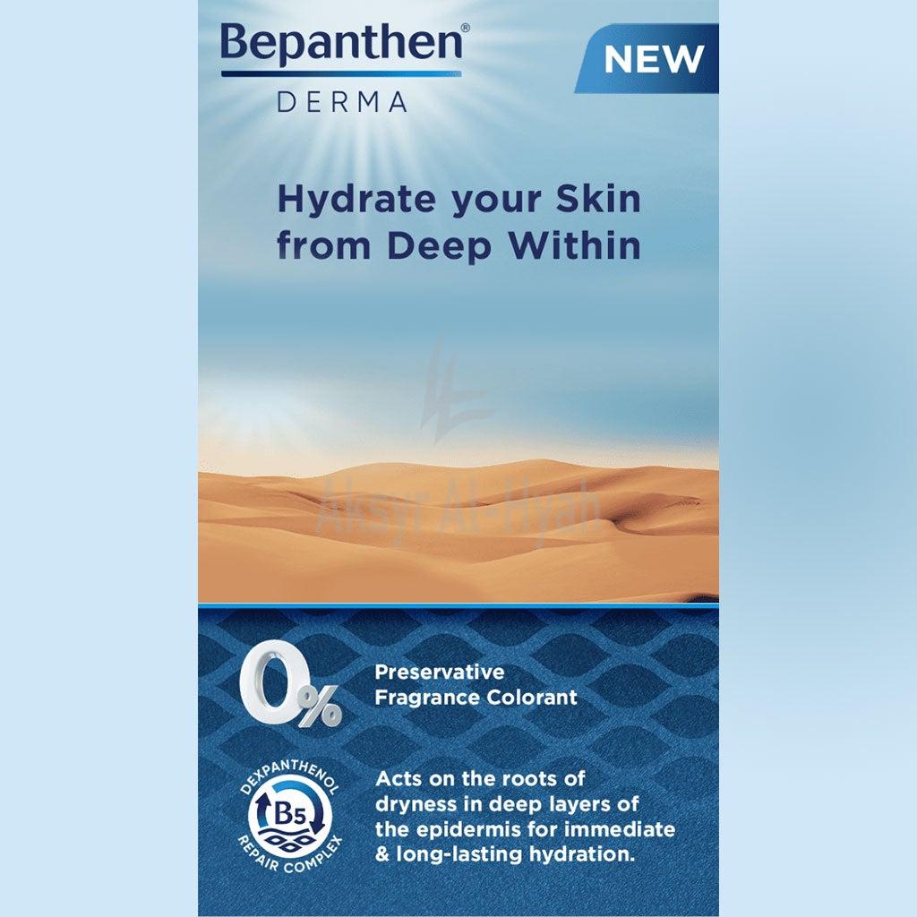 BEPANTHEN DERMA REPLENISHING BODY LOTION 200ML 4