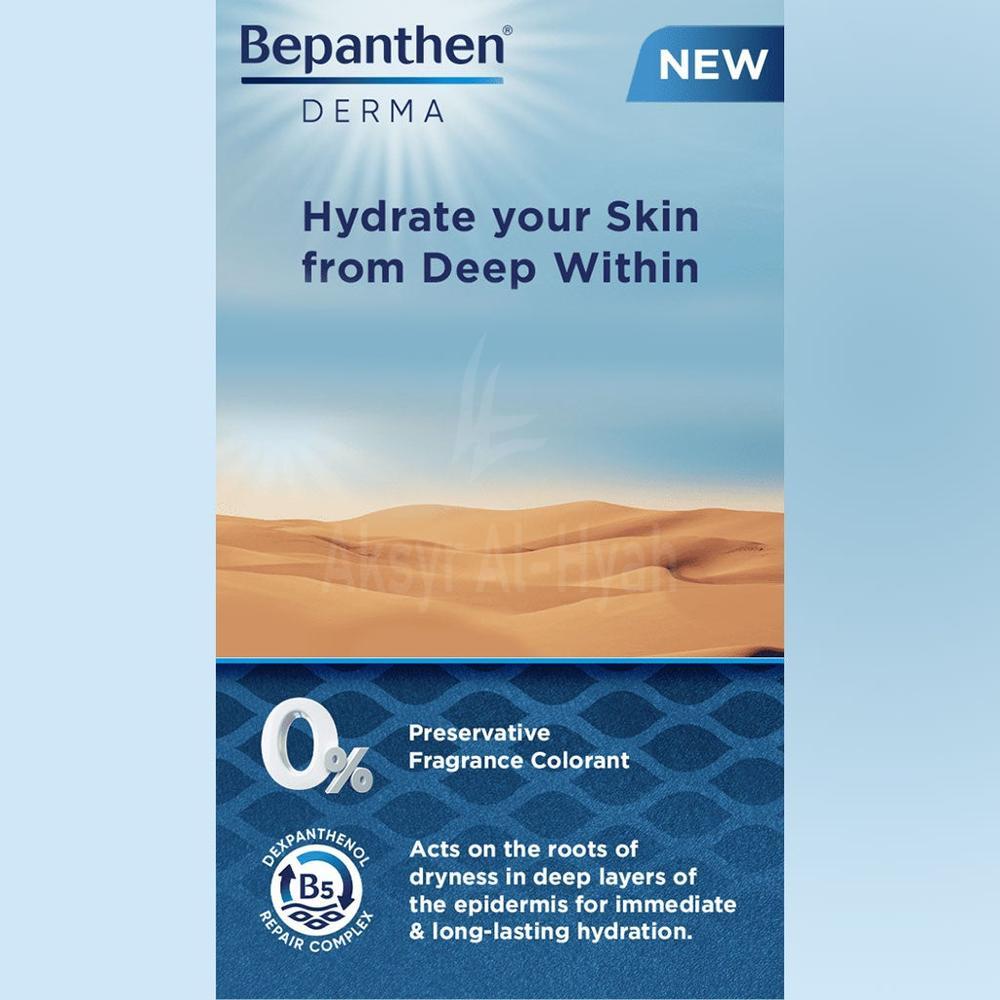 BEPANTHEN DERMA REPLENISHING BODY LOTION 400ML 1