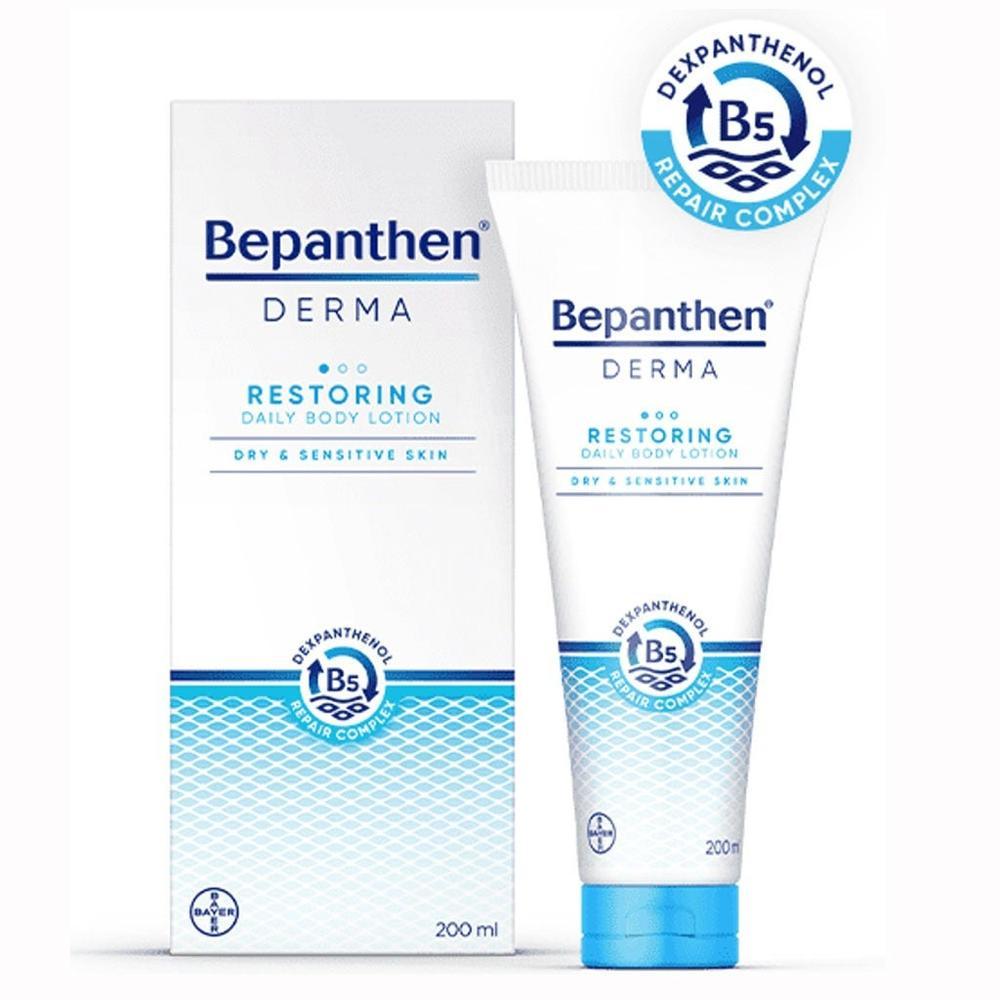 BEPANTHEN DERMA RESTORING BODY LOTION 200ML 1
